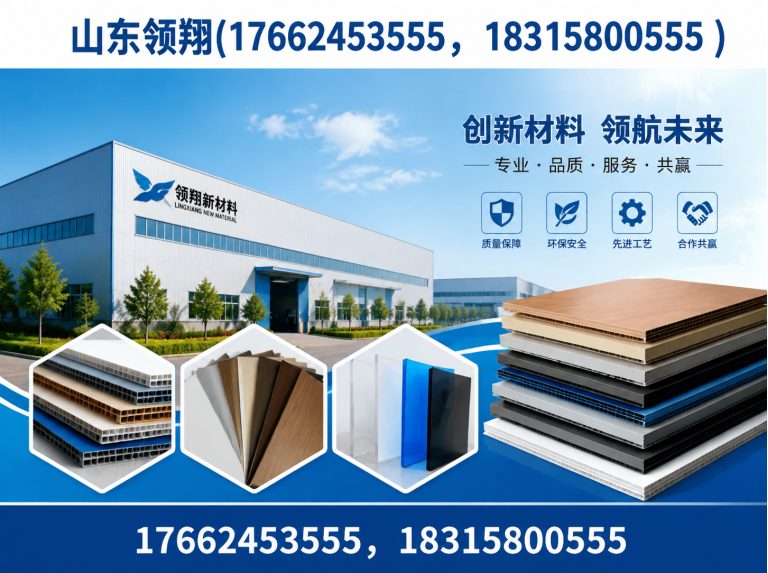 南通复合土工膜展示图